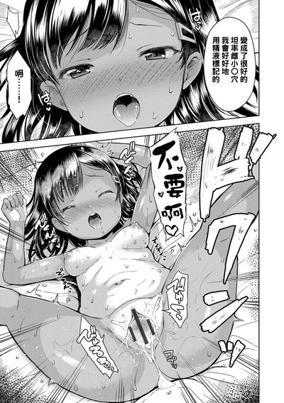 第45頁圖