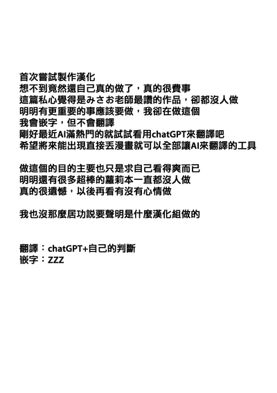 第49頁圖