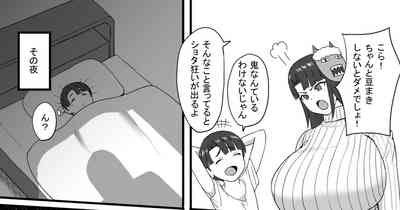 第1页图