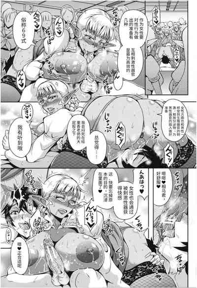 第101頁圖
