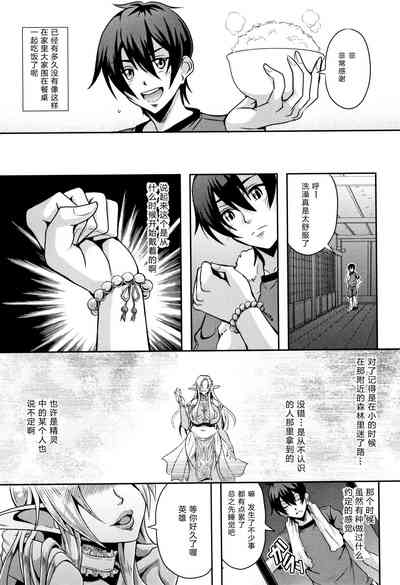 第13頁圖
