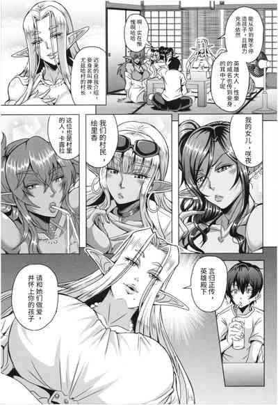 第173頁圖