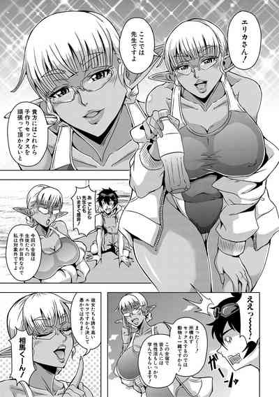 第205頁圖