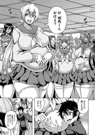 第237頁圖
