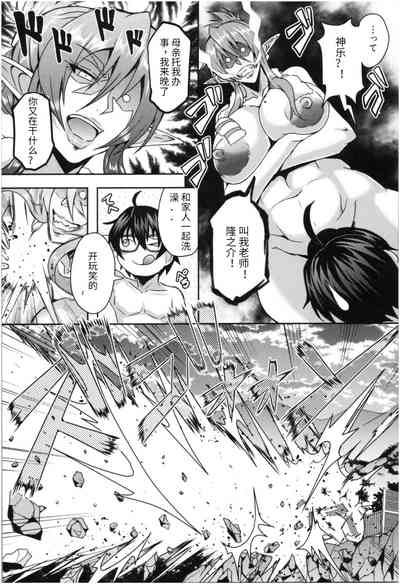 第69頁圖