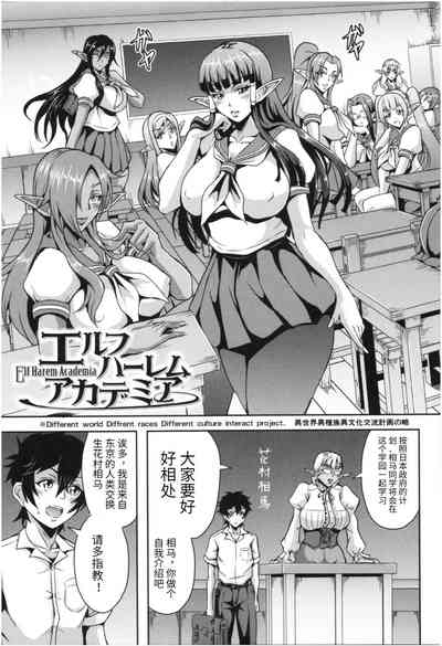 第93頁圖
