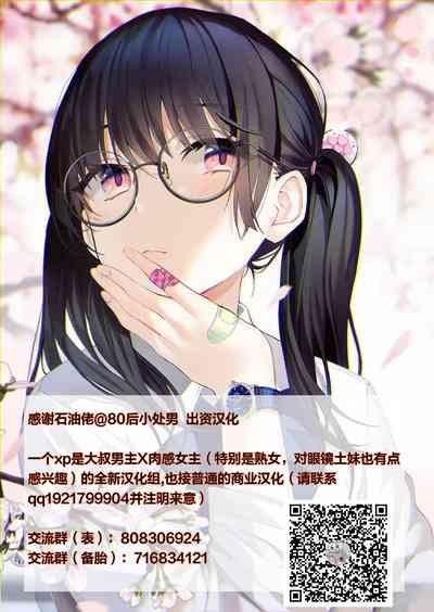 第29页图