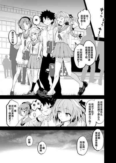 第21頁圖