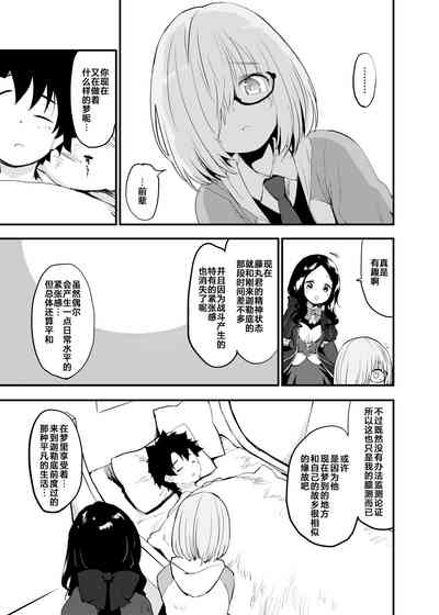 第25頁圖