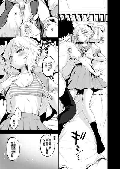 第5頁圖