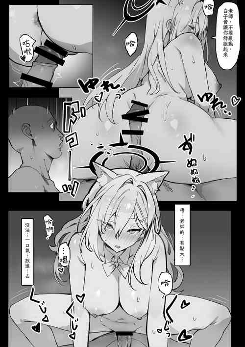 クロコ图