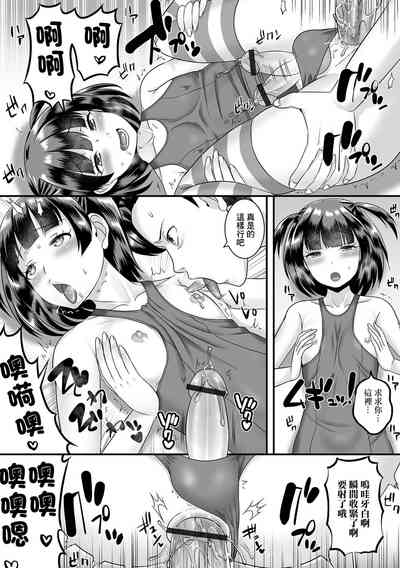 第17頁圖