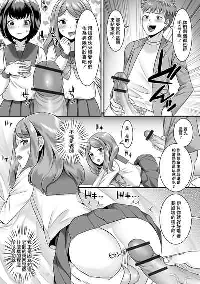 第13頁圖