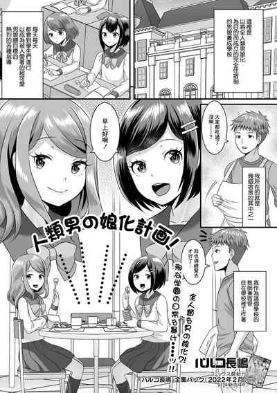 第1頁圖