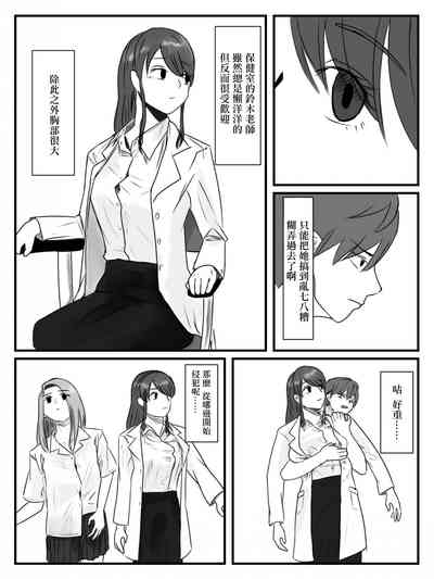 第13頁圖