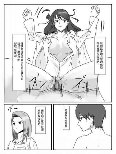 第17頁圖