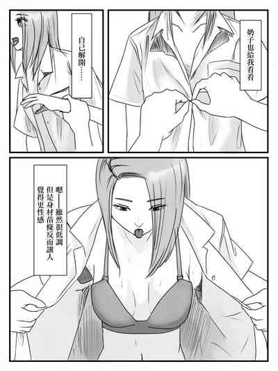 第21頁圖