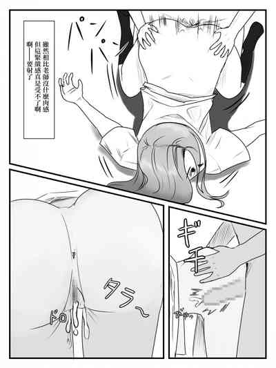 第25頁圖