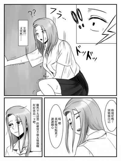 第29頁圖