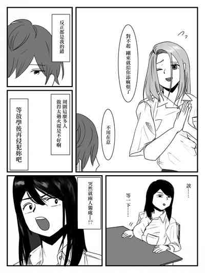 第9頁圖