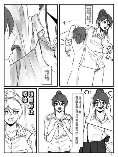 第25頁圖