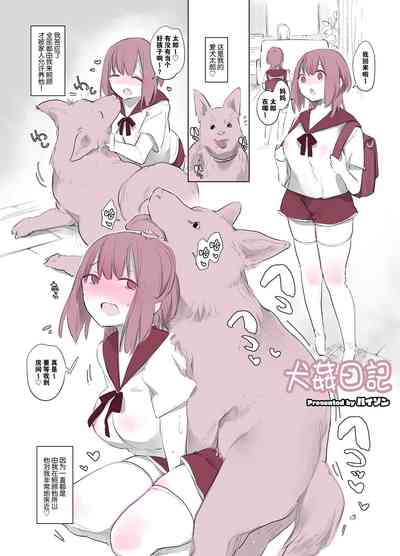 第1頁圖