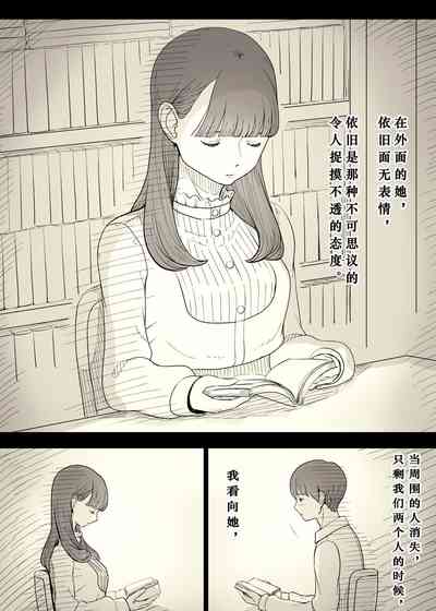 第17页图