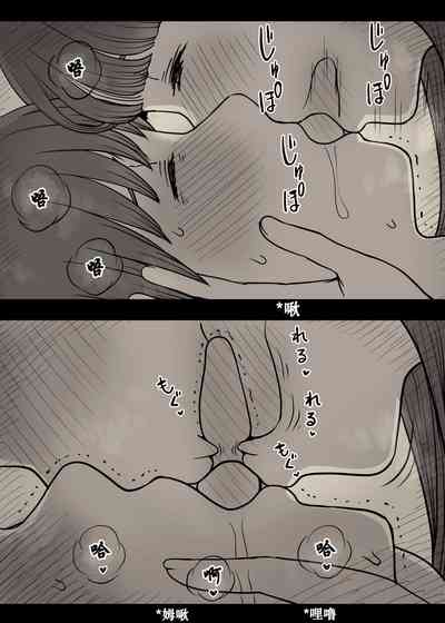第29页图