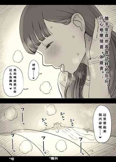 第33页图