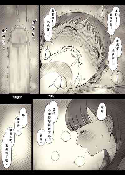 第53页图