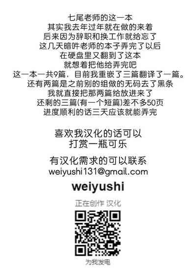 第89頁圖