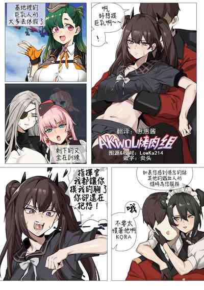 第1页图