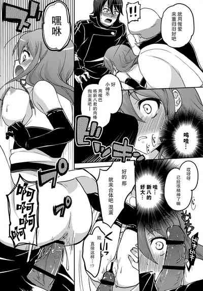 第17页图