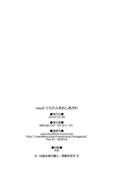 第25页图