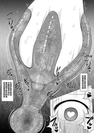 第21页图