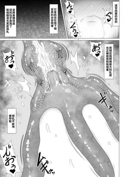 第5页图