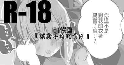 第1页图