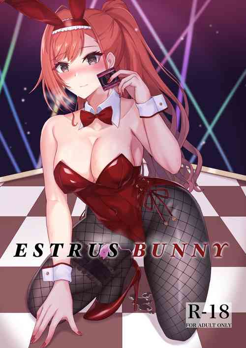 ESTRUS BUNNY图