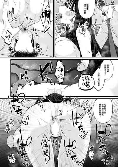 第13頁圖