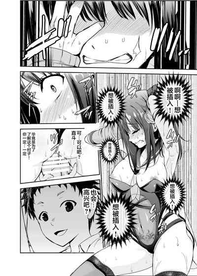 第29页图