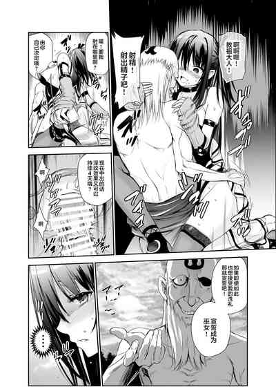 第37页图
