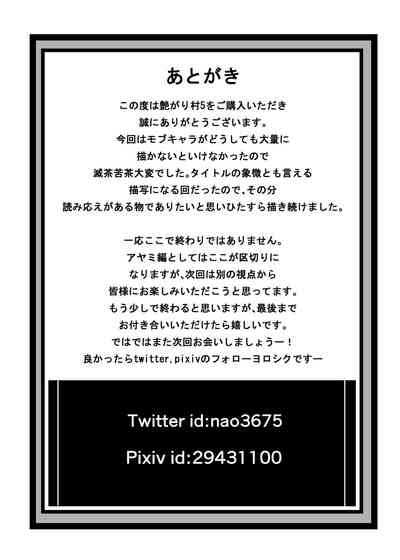 第45页图