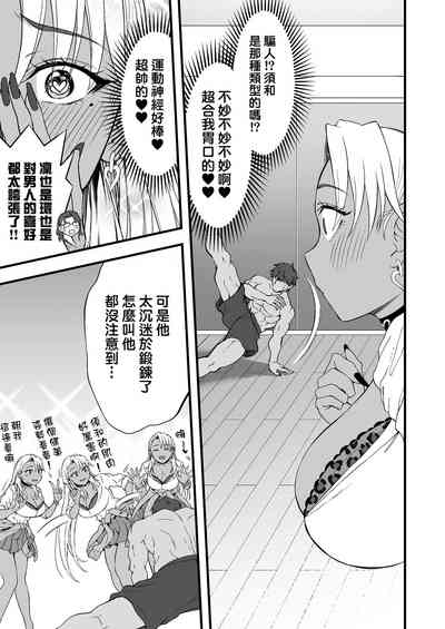 第13頁圖