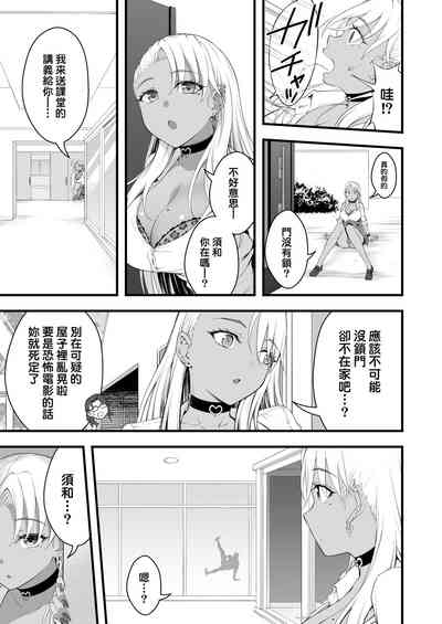 第9頁圖