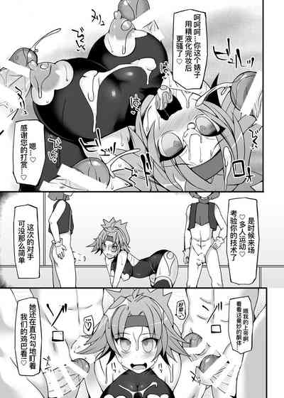 第13页图