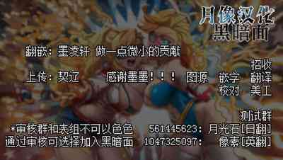 第25页图