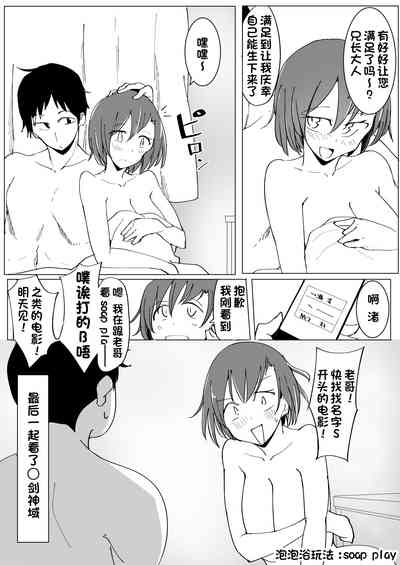 第105頁圖