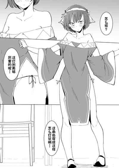 第17頁圖