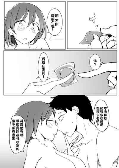 第61頁圖