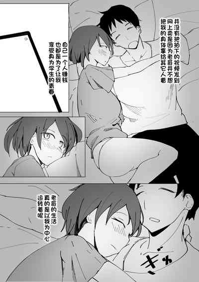 第81頁圖